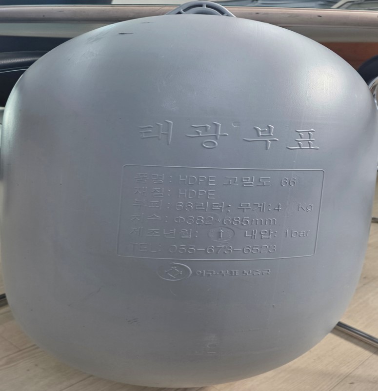 제품사진
