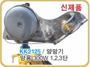 제품사진