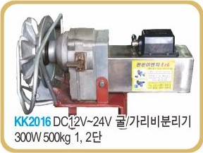 제품사진