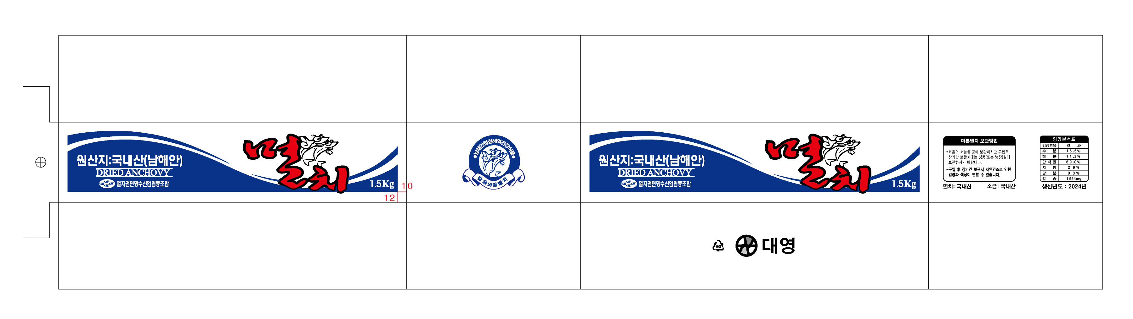제품사진