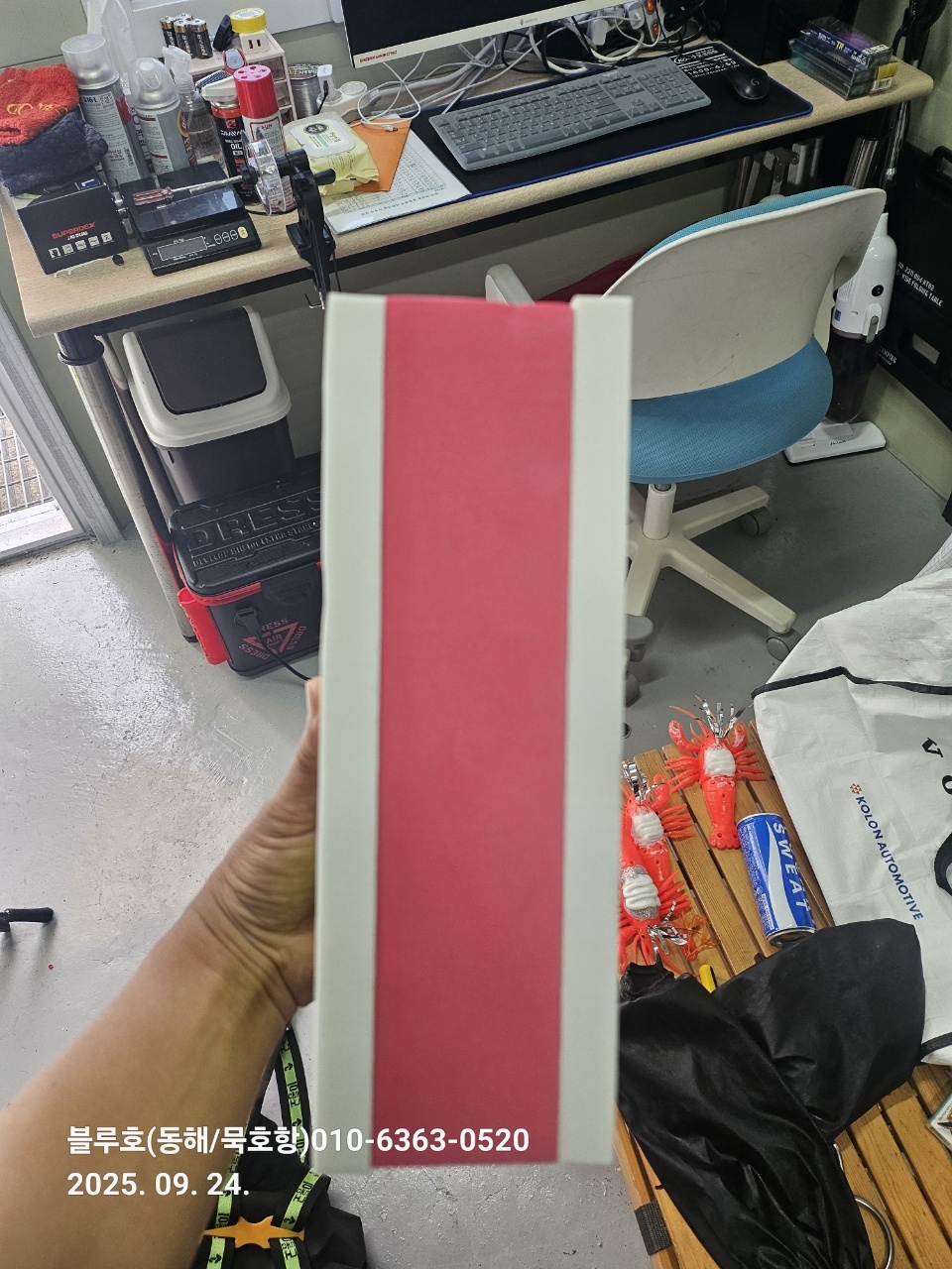 제품사진