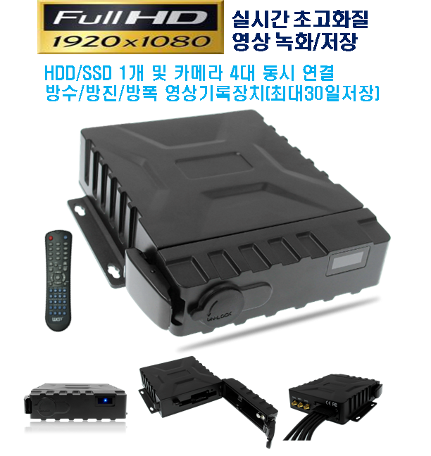 제품사진
