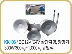 제품사진