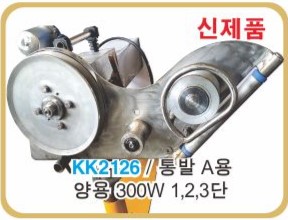 제품사진