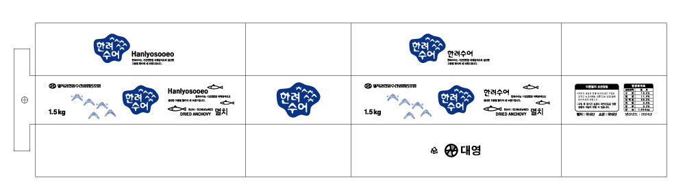 제품사진