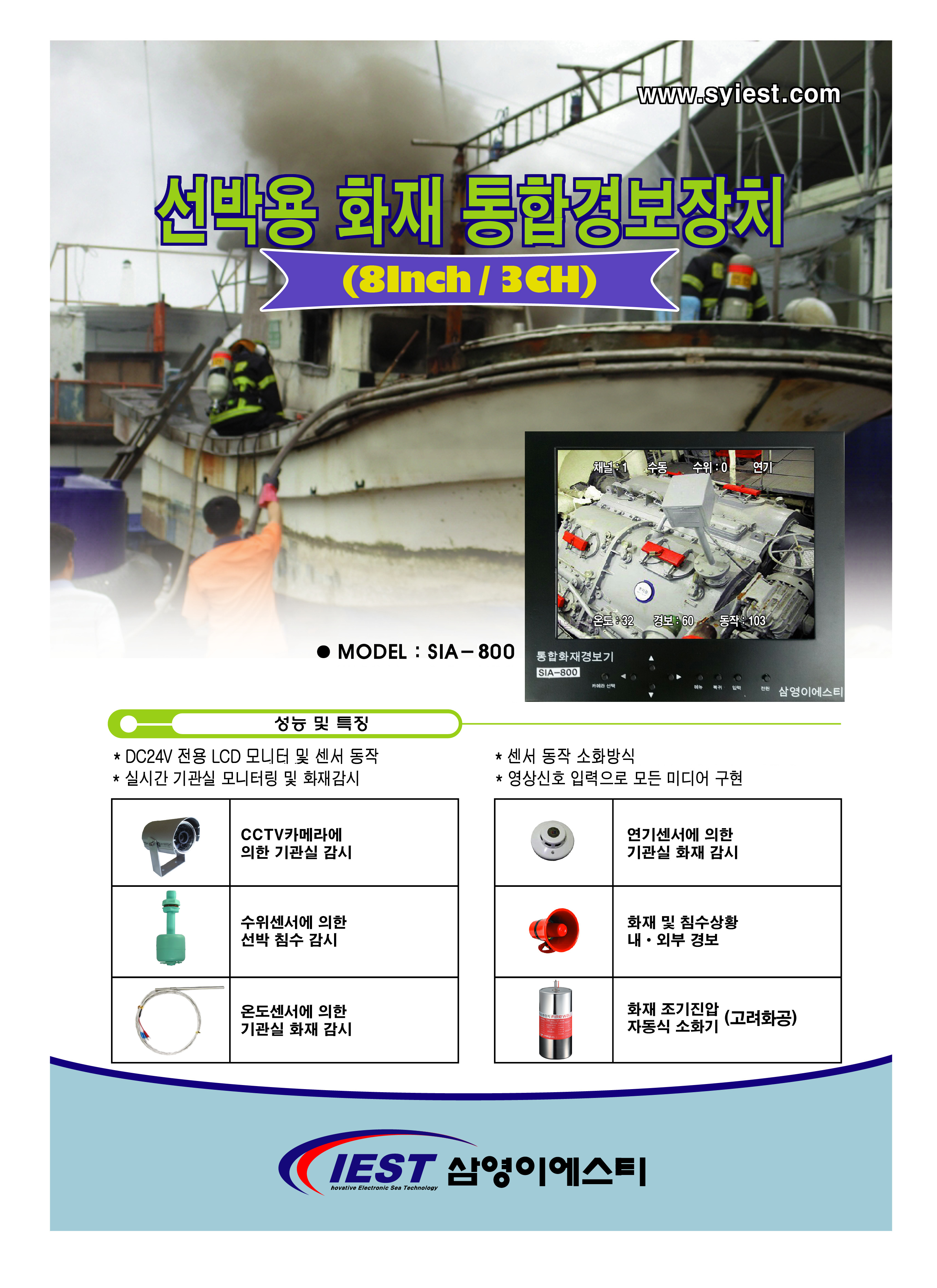 제품사진
