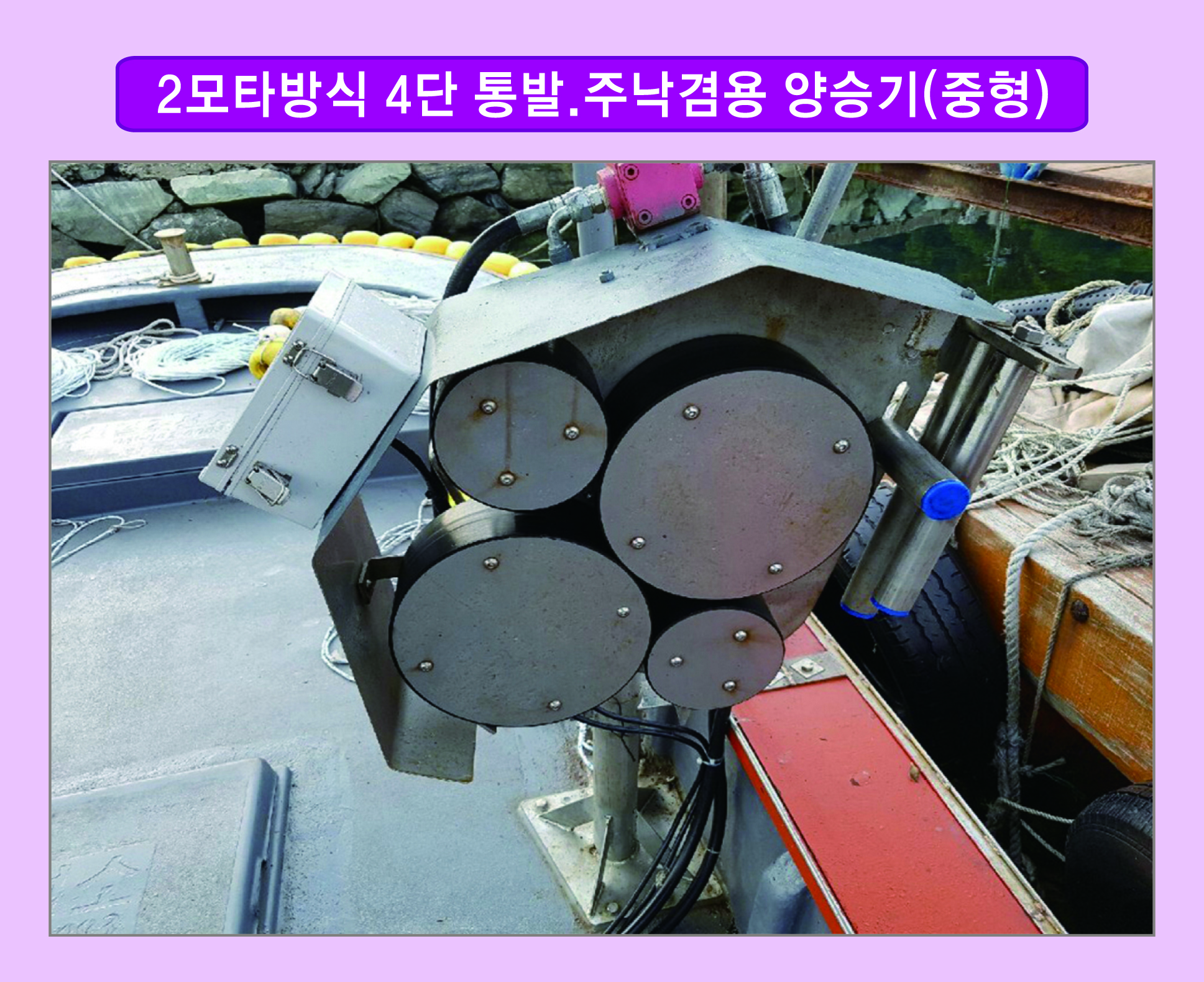 제품사진