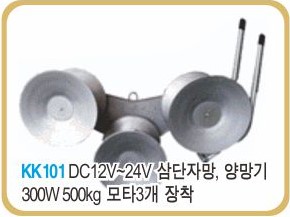 제품사진