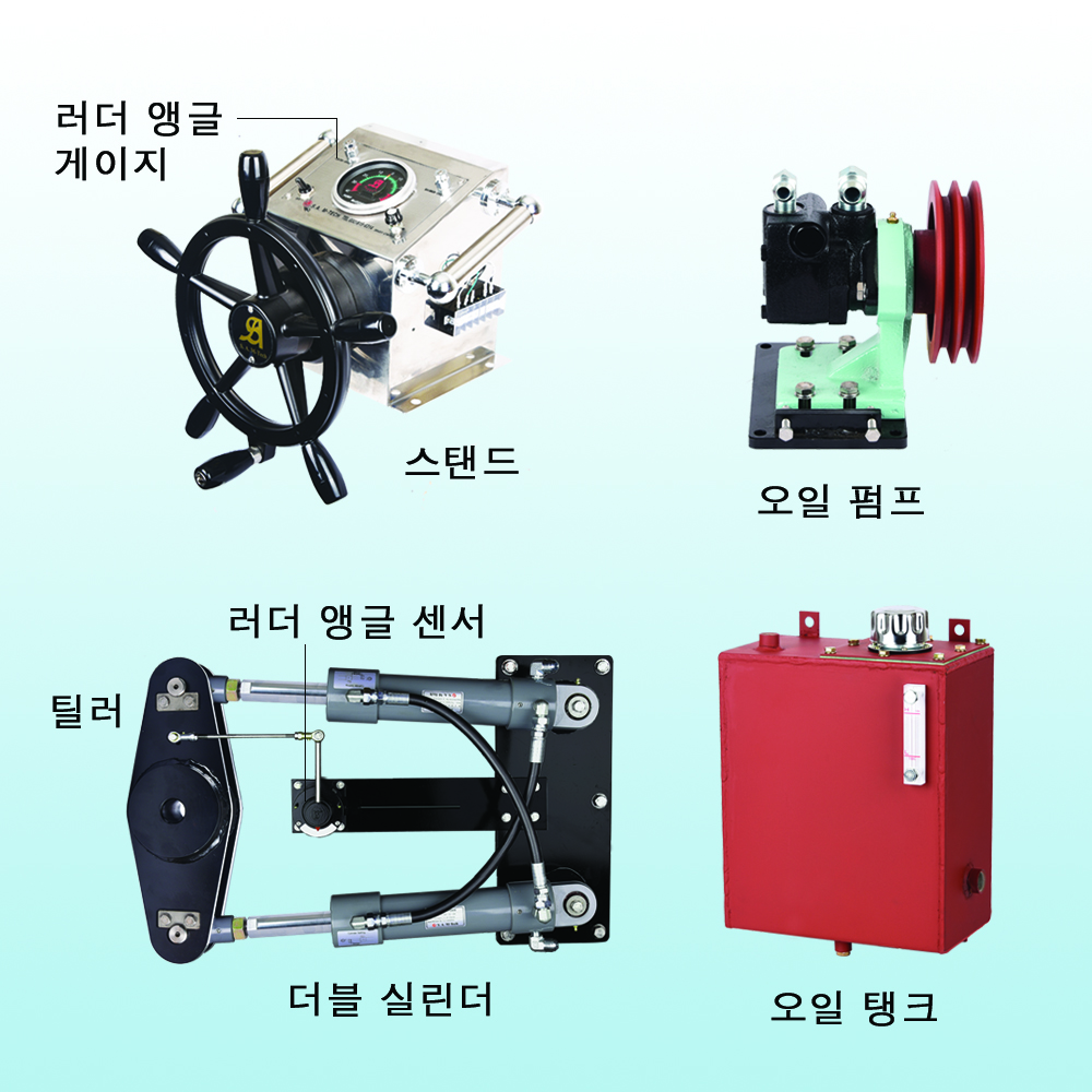 제품사진