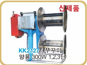 제품사진