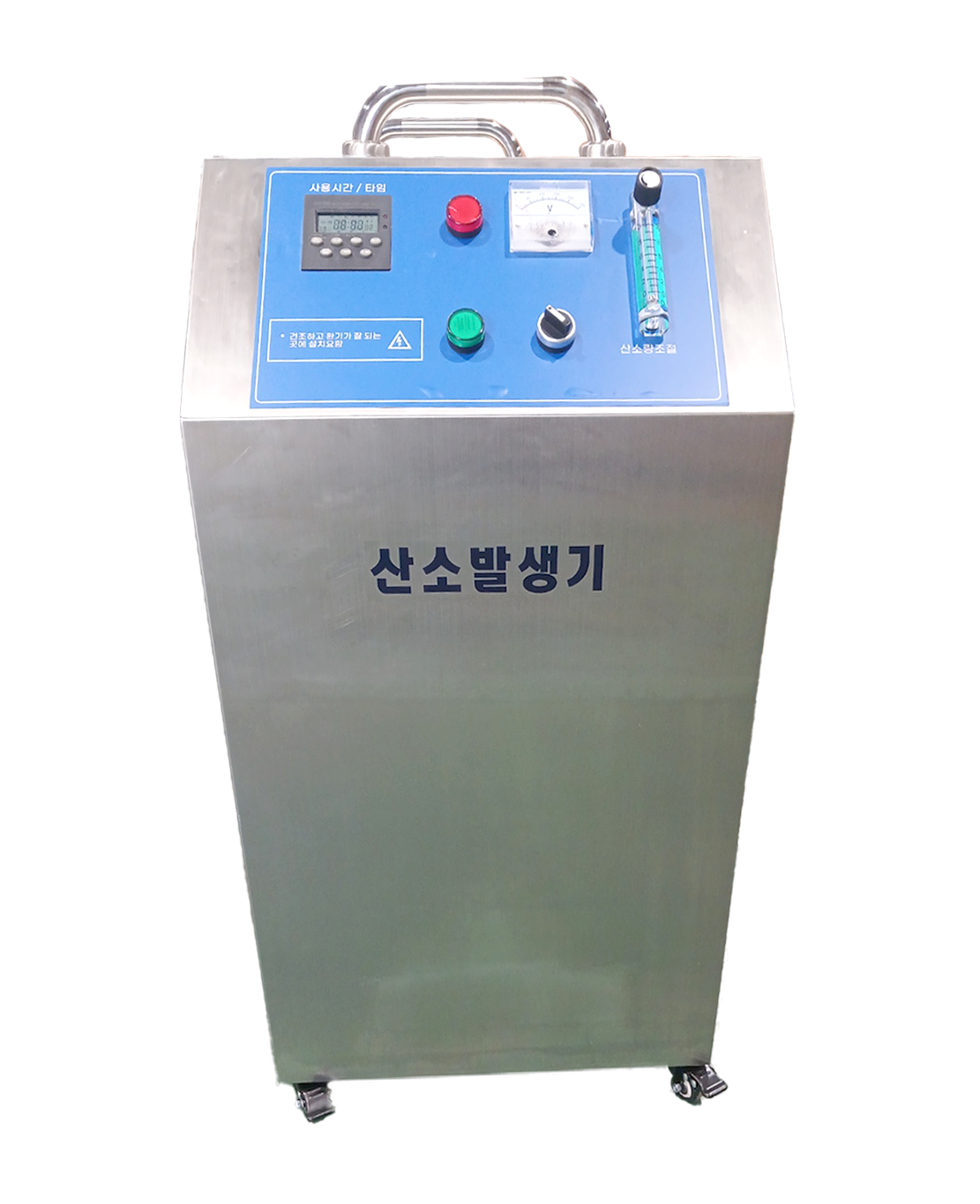 제품사진