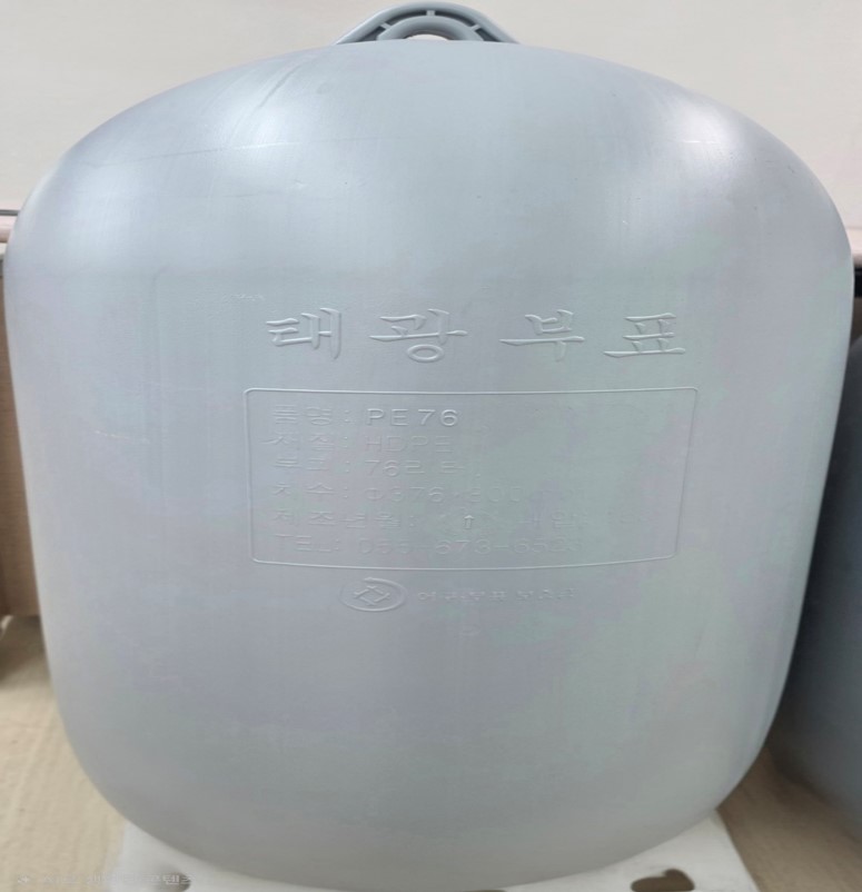 제품사진