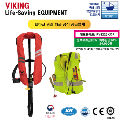 제품사진