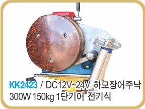 제품사진
