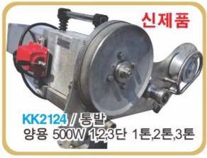 제품사진