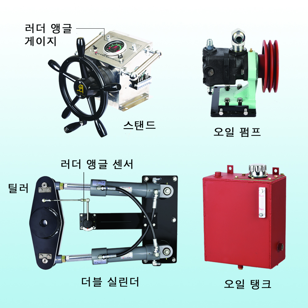 제품사진