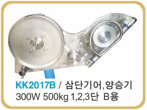 제품사진