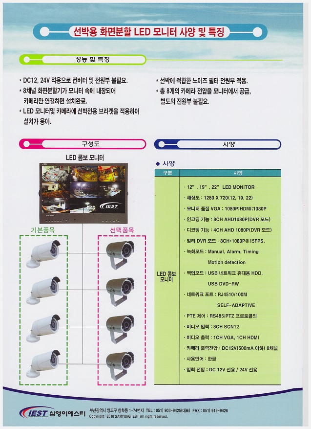제품사진